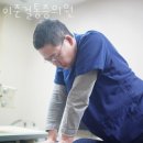 이준걸통증의원 이미지