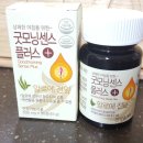 센스플러스 이미지
