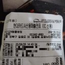 카카오 N 동물병원 이미지