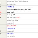 평전로171번길 이미지