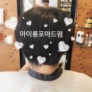 브라더헤어 이미지