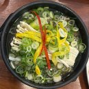 부산지방국세청 별관 | 연산동 소고기 한우 맛집 회식장소로 딱! 부산 토곡정 다녀온 후기 💛 등심세일중 달려달려‼️