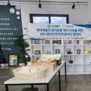 경주장례식장(주)