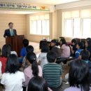 달안초등학교 이미지