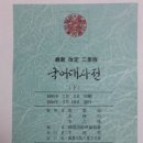 도서출판삼성문화사