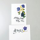 가정동 작은도서관 이미지