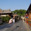 한옥마을 이미지