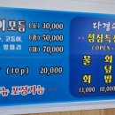 다경수산 이미지