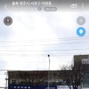 샤브향청주분평점