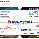 디엔지비 주식회사