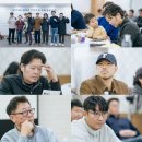 에스크그린 이데일리