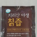 참들애바이오푸드 영농조합법인