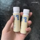 내돈내산 - 바이너랩 겟글로이 콜라겐 추천 겸 솔직 후기글