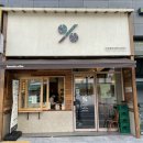 텐퍼센트 용황점
