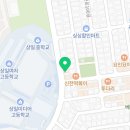 처갓집양념치킨 상일점 이미지