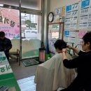 희망재가복지센터 이미지