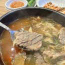 신제주해장국(하양점) | [맛집 리뷰] 대가대 신제주해장국 첫 방문 솔직 후기