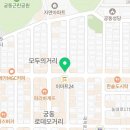 이마트24 대전궁동점 이미지