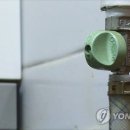 대성가스㈜ 이미지