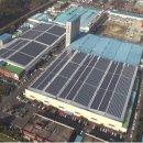 신리태양광발전소 이미지