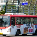 수원-1630 이미지