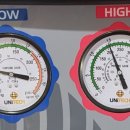 둔포카센타 이미지