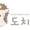 방주종합동물병원 이미지