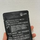 내원한의원 이미지