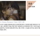 퍼니콘 (FUNNYCON) 이미지