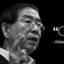 꽃길만걷자 이미지