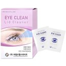 아이크린 이미지