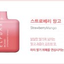 바바전자담배 이미지