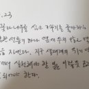 가꾸실천 이미지