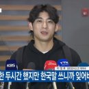 그론업잉글리쉬 - 북구 동암로7길 9 | 그론업잉글리쉬
