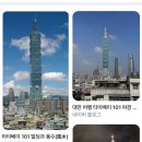 학장교 앞 교통섬 횡단보도 | 날 붙잡을 기억들은 이 섬에 두고서 떠나야만 해