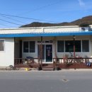 금산이용소 네이버블로그
