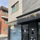 네일후이