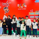 오정119안전센터 이미지