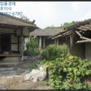 사봉면-12 네이버블로그