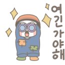 석굴암한옥 이미지