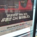 파리바게트 충정디오빌점 이미지