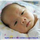 현호
