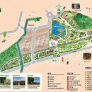 푸른수목원 이미지