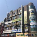 고양우리치과의원 이미지