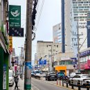 처제분식 이미지