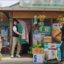 시장철물 이미지