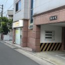 보경미용실 네이버블로그