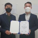 태양ENG 이미지
