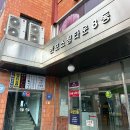 뉴코아타운 1층 이미지