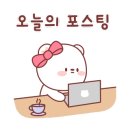 102소금구이 이미지